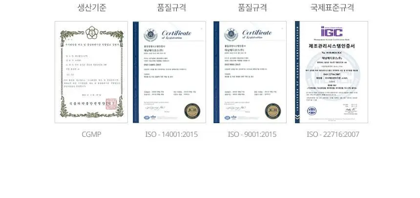 [3종 택1]밀크바오밥 퍼퓸 트리트먼트 500ml 상세페이지 75